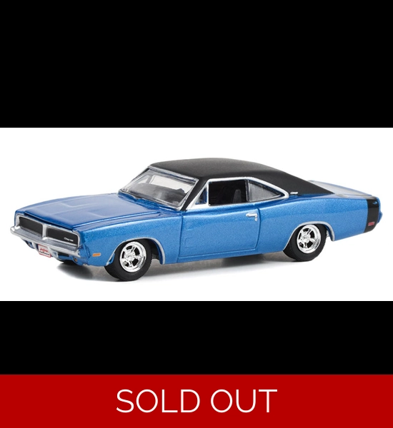 G.L. 1969 Dodge Charger